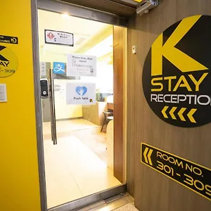 2* 게스트하우스 케이 명동 1호점