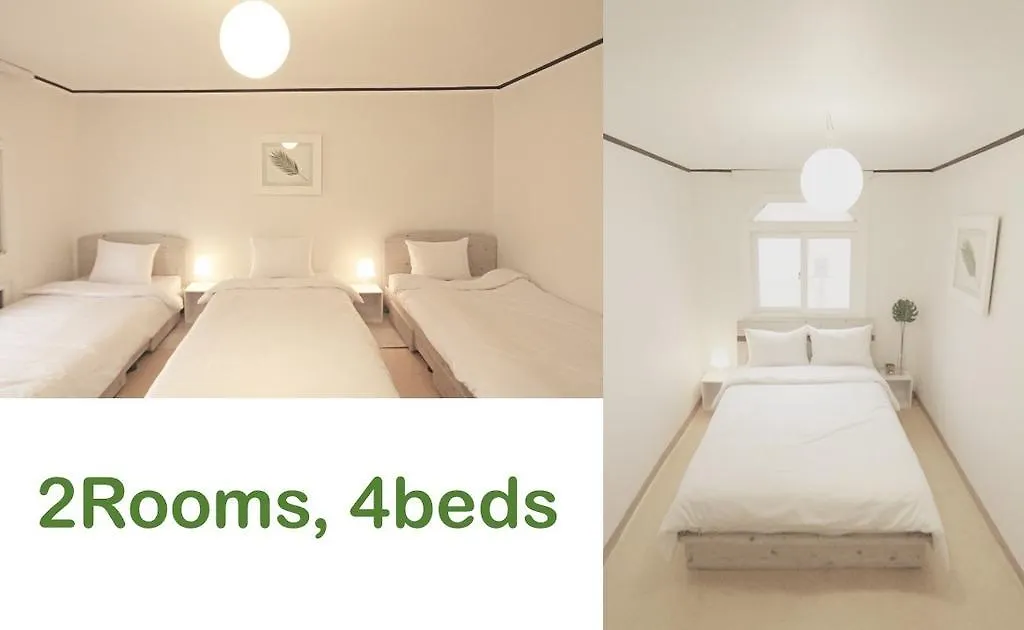 Affittacamere Mohe Guesthouse Seul