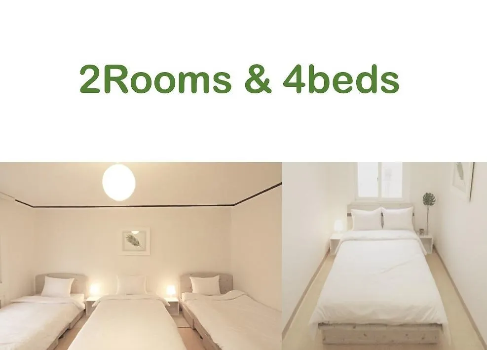 Mohe Guesthouse Seul Affittacamere